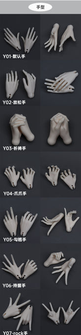 Saros Doll - Yoga body Additional purchase : PreOrder - Anubis Doll Café